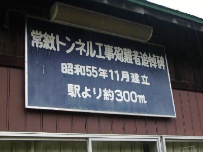 ���؁@���˂͂ȁ@�j��������������